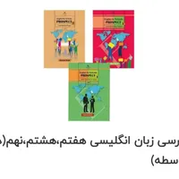 آموزش زبان انگلیسی|خدمات آموزشی|دزفول, |دیوار