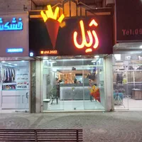 تابلو ساز و اجرای نمای کامپوزیت|خدمات پیشه و مهارت|شیراز, بعثت|دیوار