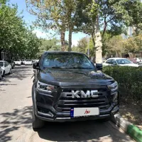 کیامسی T8، مدل ۱۴۰۱