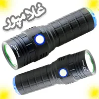 چراغ قوه پلیسی - ضدآب شارژی - برد ۴۰۰ متر