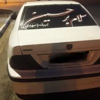 سمند SE، مدل ۱۳۹۲|خودرو سواری و وانت|بندر ماهشهر, |دیوار