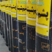قیر و ایزوگام شرق و دلیجان نمایندگی