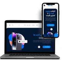 خدمات طراحی سایت و سئو حرفه ای