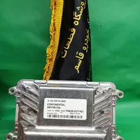 ایسیو ecuکامپیوتر