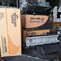 قالپاق موتور (درب سوپاپ) پژو۴۰۵ تیبا پراید یورو۴