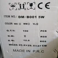 جت لایت نور پردازی نما|لامپ و چراغ|کرج, شاهین‌ویلا|دیوار