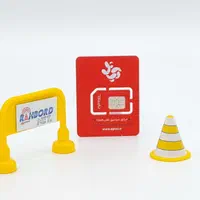 اینترنت 4G/5G اپتل