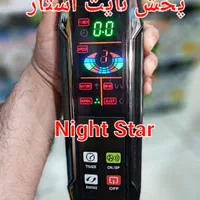 پنکه ایستاده ۳کاره ایستاده دیواری رومیزی کنترل دار|پنکه و تصفیه‌کنندهٔ هوا|تهران, جیحون|دیوار