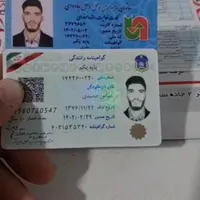 شرایط دریافت جدید پ۱  لیفتراک