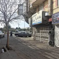 ۵۶ متر تک برگ با تجاری|فروش مغازه و غرفه|تهران, فلاح|دیوار
