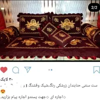 ست حنابندان سنتی