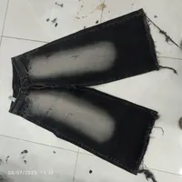 برشکار