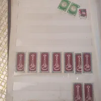 تمبر و اسکناس