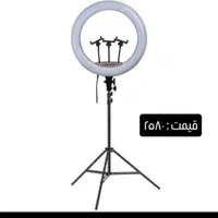 رینگ لایت ۱۸ اینچ با تخفیف ویژه