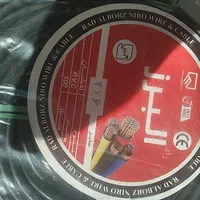 سیموکابل دورشته وسه رشته در سایزهای مختلف