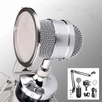 میکروفون استودیویی دراگون ساند BM3000|صوتی و تصویری|تهران, نجات اللهی|دیوار