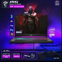 لپتاپ msi با تمام لوازم