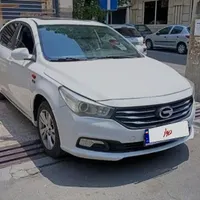 گک جی ای سی 2015