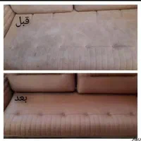 مبل شویی با مواد نانو و جلادهنده مرتضی جعفری|خدمات نظافت|خوی, |دیوار