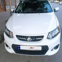 کوییک GX تیپ L، مدل ۱۴۰۲