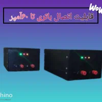 یو پی اس دوربین مداربسته و ریسه های نوری(ups۳۰A)|دوربین مداربسته|تهران, حکیمیه|دیوار