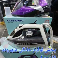 اتو بخار گاسونیک 3000Wکف سرامیک نچسپ اطو ارسال|اتو و لوازم اتو|مشهد, طلاب|دیوار