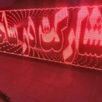 فروش تابلوروان led تابلو روان / تابلو ساز|فروشگاه و مغازه|شیراز, مسلم|دیوار