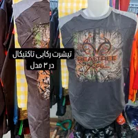 تیشرت های رکابی تاکتیکال|کوهنوردی و کمپینگ|تهران, بهجت‌آباد|دیوار