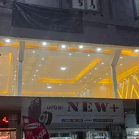 کناف کاغذدیواری کفپوش سقف کاذب ماربل شیت آینه ترمو|خدمات پیشه و مهارت|کرج, فاز ۱ مهرشهر|دیوار