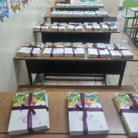 تدریس خصوصی وجامع دروس اول تا دوازدهم تضمینی|خدمات آموزشی|آبادان, |دیوار