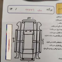 لیفانx60 فنی درحد|خودرو سواری و وانت|تهران, دیلمان|دیوار