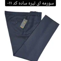 فروش سلوار به صورت تکی از درب تولیدی|لباس|مشهد, رسالت|دیوار