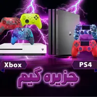 کنسول بازی پلی استیشن ۵ و ۴ و ایکس باکس و‌کپی خور