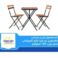 صندلی تاشو مسافرتی ۷و۹فنره فوم دار با کیفیت تضمینی|صندلی و نیمکت|تهران, آذری|دیوار