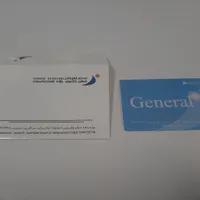 کارت ۱۰ جلسه ای استخر شهید کشوری