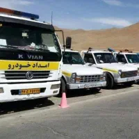 یدک کش امدادخودرو جرثقیل شادگان خودروبر شبانه روزی|خدمات حمل و نقل|شادگان, |دیوار