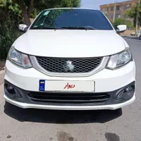 ساینا sمدل1403