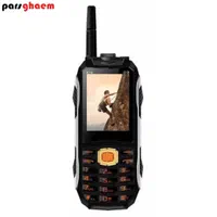 هوپ k19 ارتشی با مهلت تست و گارانتی مادام العمر