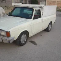 وانت بارتلفنی پیکان کرایه حمل اسباب کشی باربری24h