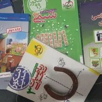 کتاب کنکوری