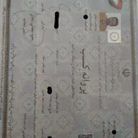 تعمیر یخچال فریزرسایدبای سایدتعمیرات تخصصی باضمانت|خدمات پیشه و مهارت|مشهد, وکیل‌آباد|دیوار