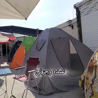 فروش چادر مسافرتی عمده جزئی برزنت سایبان