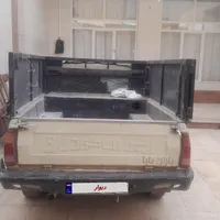 وانت پیکان اگهی را بخون ضرر نمیکنی
