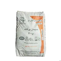 سیمان‌ فیروزآباد