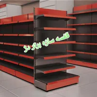 قفسه هایپری ،فروشگاهی|فروشگاه و مغازه|کرج, کمال‌شهر|دیوار