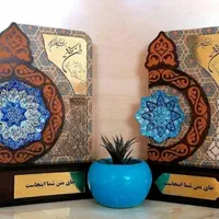 تندیس مناسبتی اداری ورزشی رسام|مجسمه، تندیس، ماکت|تهران, آشتیانی|دیوار