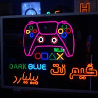 سوخاری بریان تابلو چلنیوم نئون ال ای دی روان LED|فروشگاه و مغازه|تبریز, |دیوار