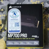 ssd 2 tb nvme gen5 corsair