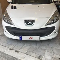 ۲۰۷ اتوماتیک فلز ۴۰۳
