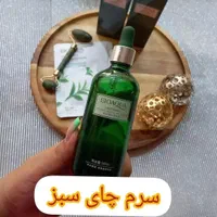 فروش لوازم آرایشی بصورت جزئی و همکاری|آرایشی، بهداشتی، درمانی|مشهد, گلبرگ شمالی|دیوار